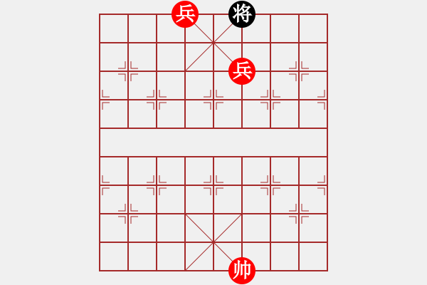 象棋棋譜圖片：李廣射虎 紅先勝 - 步數(shù)：57 