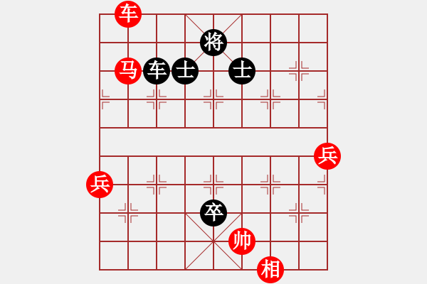 象棋棋譜圖片：礁 石[紅] -VS- 橫才俊儒[黑] - 步數(shù)：100 