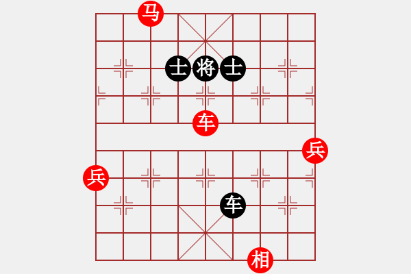 象棋棋譜圖片：礁 石[紅] -VS- 橫才俊儒[黑] - 步數(shù)：116 