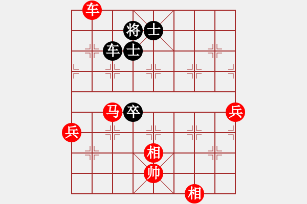 象棋棋譜圖片：礁 石[紅] -VS- 橫才俊儒[黑] - 步數(shù)：90 