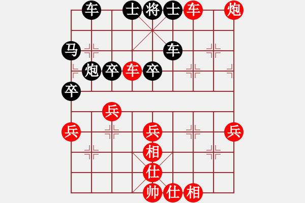 象棋棋譜圖片：fanchenlin(5段)-勝-鋼都酒仙(6段) - 步數(shù)：50 