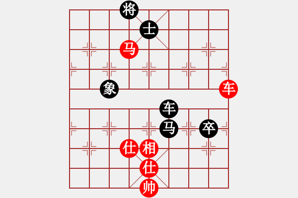 象棋棋譜圖片：百花園女子棋社 百花-姐姐 先和 百花-可兒 - 步數(shù)：100 