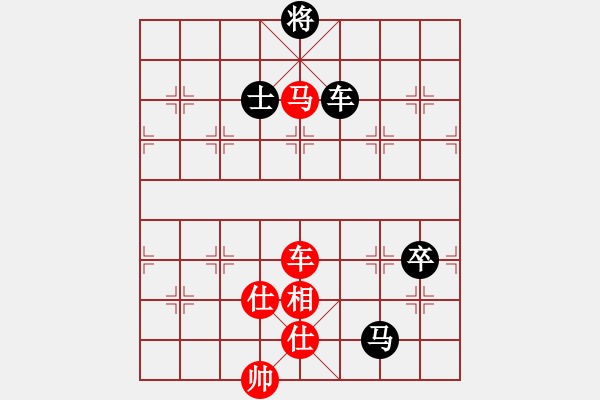 象棋棋譜圖片：百花園女子棋社 百花-姐姐 先和 百花-可兒 - 步數(shù)：120 