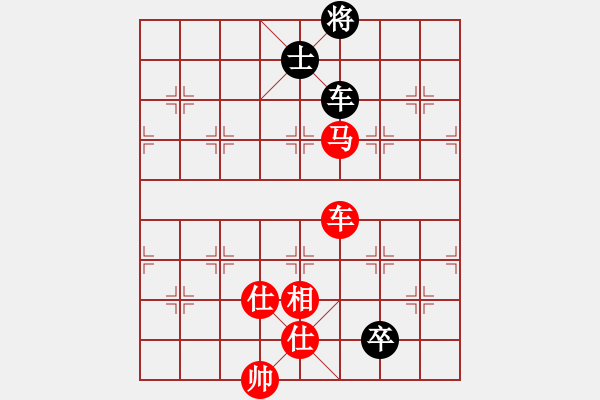 象棋棋譜圖片：百花園女子棋社 百花-姐姐 先和 百花-可兒 - 步數(shù)：140 