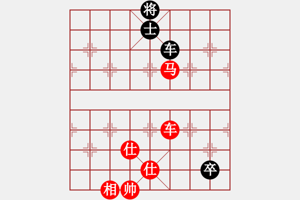 象棋棋譜圖片：百花園女子棋社 百花-姐姐 先和 百花-可兒 - 步數(shù)：148 