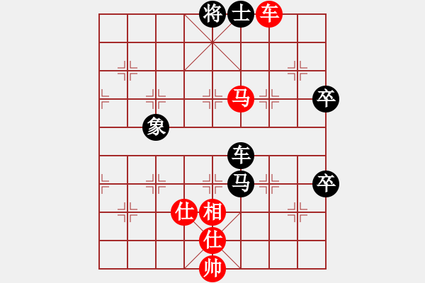 象棋棋譜圖片：百花園女子棋社 百花-姐姐 先和 百花-可兒 - 步數(shù)：90 