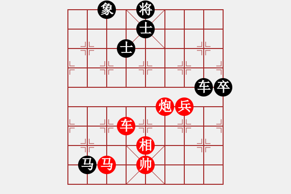 象棋棋譜圖片：天罡一(9星)-勝-黑匣子(9星) - 步數(shù)：100 