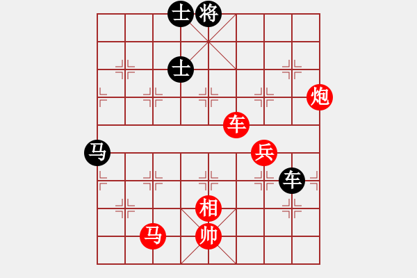 象棋棋譜圖片：天罡一(9星)-勝-黑匣子(9星) - 步數(shù)：120 