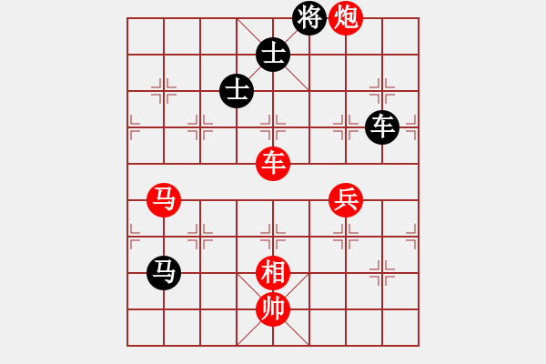 象棋棋譜圖片：天罡一(9星)-勝-黑匣子(9星) - 步數(shù)：140 