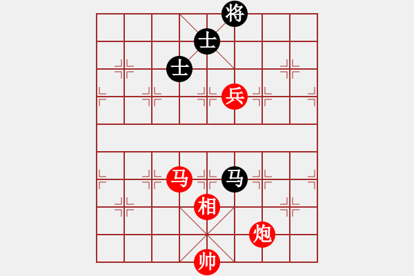 象棋棋譜圖片：天罡一(9星)-勝-黑匣子(9星) - 步數(shù)：170 