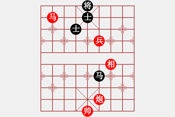 象棋棋譜圖片：天罡一(9星)-勝-黑匣子(9星) - 步數(shù)：180 