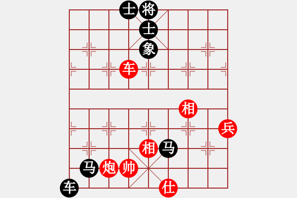 象棋棋譜圖片：20150707 1652 真子[1057183293] - Q★韜光養(yǎng)晦[-] - 步數(shù)：80 