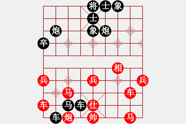 象棋棋譜圖片：第六輪第13臺(tái) 遂寧魏福兵先負(fù)遼寧李旭峰 - 步數(shù)：58 