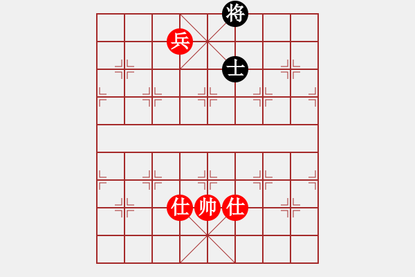 象棋棋譜圖片：車(chē)低兵雙仕 巧勝 車(chē)單士象 - 步數(shù)：30 