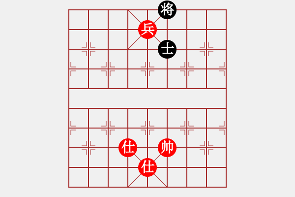 象棋棋譜圖片：車(chē)低兵雙仕 巧勝 車(chē)單士象 - 步數(shù)：35 