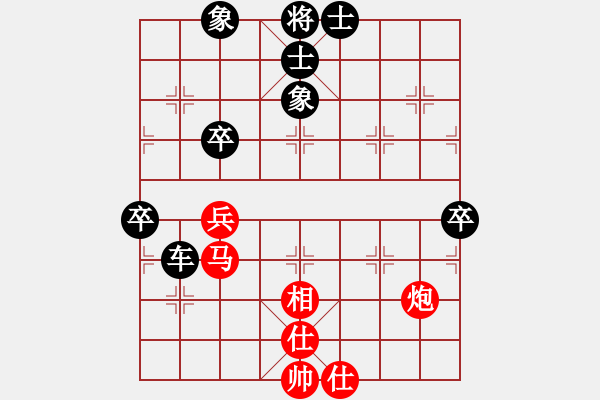 象棋棋譜圖片：會(huì)飛的豬[451932198] -VS- 橫才俊儒[292832991] - 步數(shù)：100 