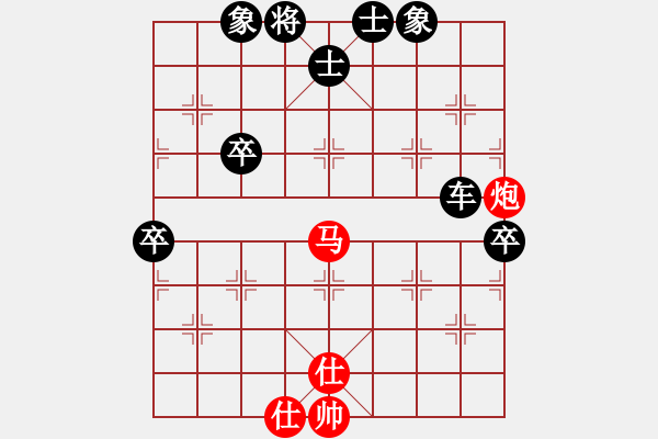 象棋棋譜圖片：會(huì)飛的豬[451932198] -VS- 橫才俊儒[292832991] - 步數(shù)：120 