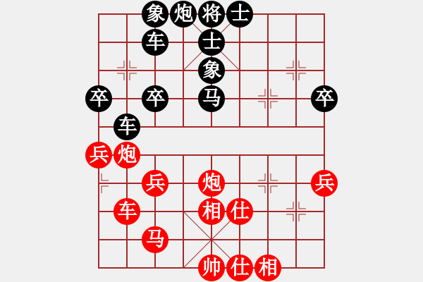 象棋棋譜圖片：會(huì)飛的豬[451932198] -VS- 橫才俊儒[292832991] - 步數(shù)：60 