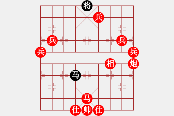 象棋棋譜圖片：1ma - 步數(shù)：0 