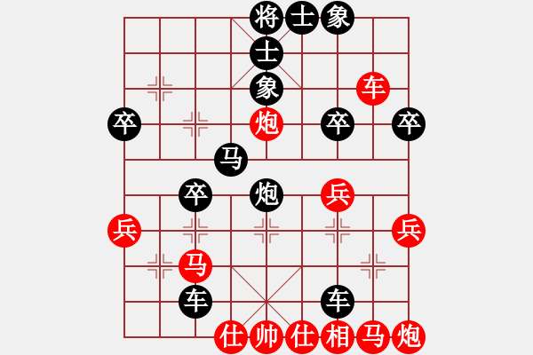 象棋棋譜圖片：冰雨[紅] -VS- 湖南仔[黑] - 步數(shù)：42 