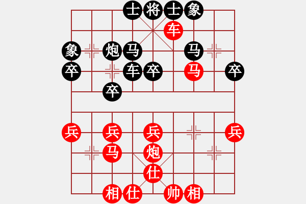 象棋棋譜圖片：陳發(fā)佐 先勝 劉其昌 - 步數(shù)：40 