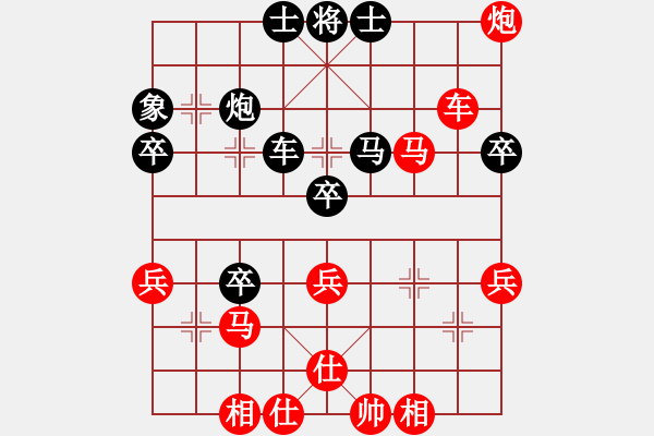 象棋棋譜圖片：陳發(fā)佐 先勝 劉其昌 - 步數(shù)：57 