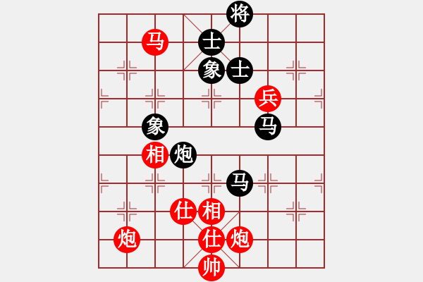 象棋棋谱图片：许银川 先和 赵鑫鑫 - 步数：110 