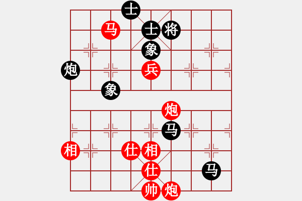 象棋棋谱图片：许银川 先和 赵鑫鑫 - 步数：130 