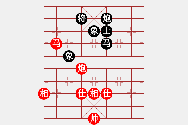 象棋棋谱图片：许银川 先和 赵鑫鑫 - 步数：154 