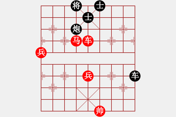 象棋棋譜圖片：流星雨[2625647939] -VS- 橫才俊儒[292832991] - 步數(shù)：120 