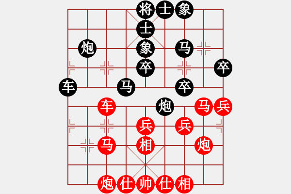 象棋棋譜圖片：賴前涌 先負(fù) 魏依林 - 步數(shù)：40 