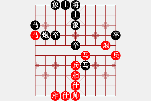 象棋棋譜圖片：月圓之夜(月將)-負(fù)-兒科醫(yī)生(9段) - 步數(shù)：100 