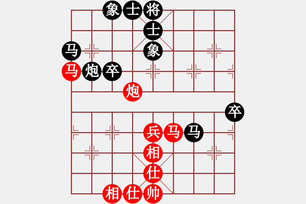 象棋棋譜圖片：月圓之夜(月將)-負(fù)-兒科醫(yī)生(9段) - 步數(shù)：110 