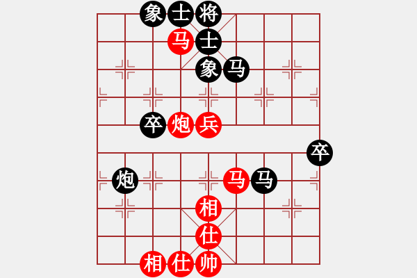 象棋棋譜圖片：月圓之夜(月將)-負(fù)-兒科醫(yī)生(9段) - 步數(shù)：120 