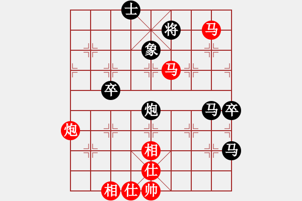 象棋棋譜圖片：月圓之夜(月將)-負(fù)-兒科醫(yī)生(9段) - 步數(shù)：140 