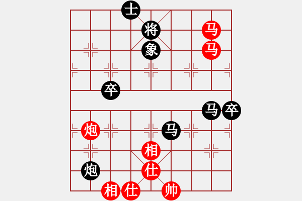 象棋棋譜圖片：月圓之夜(月將)-負(fù)-兒科醫(yī)生(9段) - 步數(shù)：150 