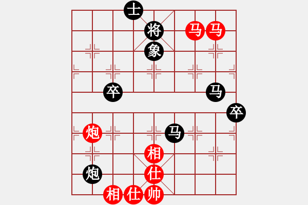 象棋棋譜圖片：月圓之夜(月將)-負(fù)-兒科醫(yī)生(9段) - 步數(shù)：160 