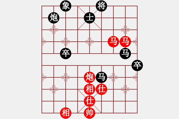 象棋棋譜圖片：月圓之夜(月將)-負(fù)-兒科醫(yī)生(9段) - 步數(shù)：170 