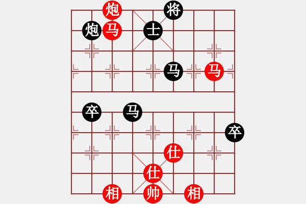 象棋棋譜圖片：月圓之夜(月將)-負(fù)-兒科醫(yī)生(9段) - 步數(shù)：180 