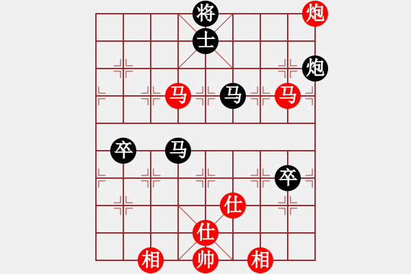 象棋棋譜圖片：月圓之夜(月將)-負(fù)-兒科醫(yī)生(9段) - 步數(shù)：190 