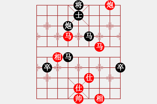 象棋棋譜圖片：月圓之夜(月將)-負(fù)-兒科醫(yī)生(9段) - 步數(shù)：200 