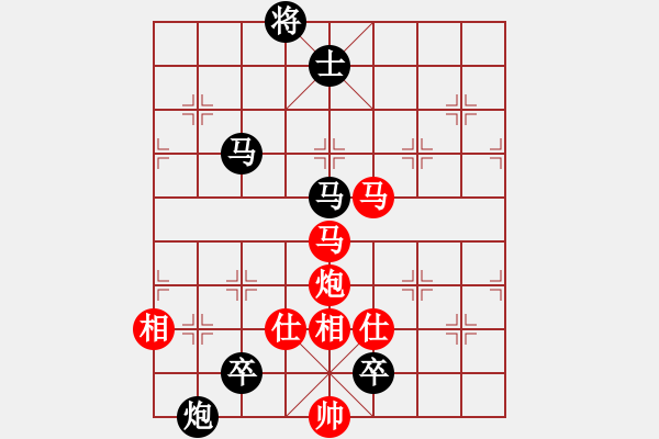 象棋棋譜圖片：月圓之夜(月將)-負(fù)-兒科醫(yī)生(9段) - 步數(shù)：240 