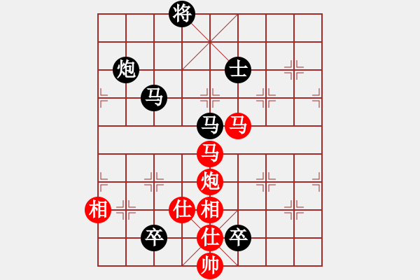 象棋棋譜圖片：月圓之夜(月將)-負(fù)-兒科醫(yī)生(9段) - 步數(shù)：250 