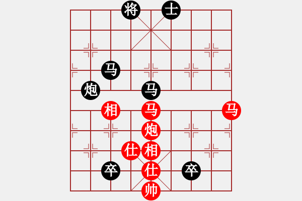 象棋棋譜圖片：月圓之夜(月將)-負(fù)-兒科醫(yī)生(9段) - 步數(shù)：260 