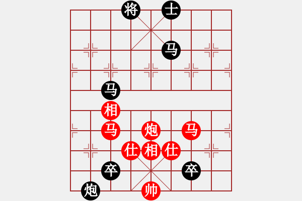 象棋棋譜圖片：月圓之夜(月將)-負(fù)-兒科醫(yī)生(9段) - 步數(shù)：270 