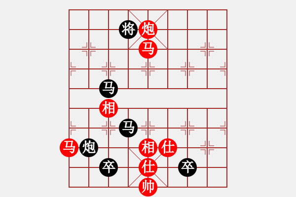 象棋棋譜圖片：月圓之夜(月將)-負(fù)-兒科醫(yī)生(9段) - 步數(shù)：280 