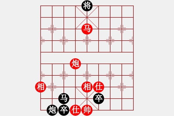 象棋棋譜圖片：月圓之夜(月將)-負(fù)-兒科醫(yī)生(9段) - 步數(shù)：310 