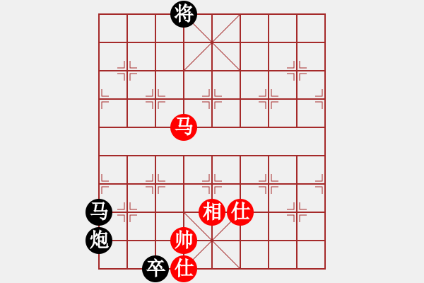 象棋棋譜圖片：月圓之夜(月將)-負(fù)-兒科醫(yī)生(9段) - 步數(shù)：320 