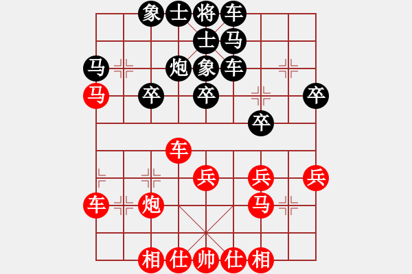 象棋棋譜圖片：月圓之夜(月將)-負(fù)-兒科醫(yī)生(9段) - 步數(shù)：40 