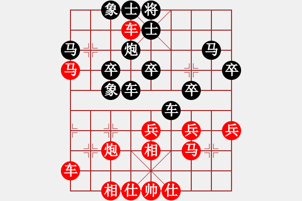 象棋棋譜圖片：月圓之夜(月將)-負(fù)-兒科醫(yī)生(9段) - 步數(shù)：50 